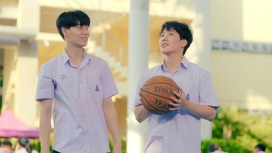 ครั้งหนึ่งที่รัก