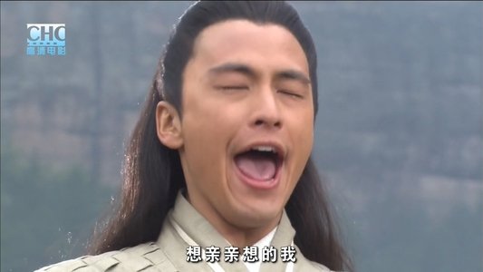 镖行天下7：桃花劫