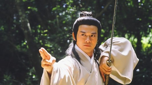 決戰皇城