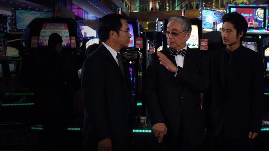 胜者为王4争霸