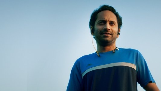 ജോജി