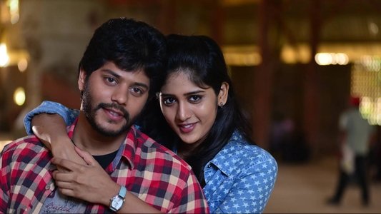 కేటుగాడు