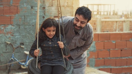 آية