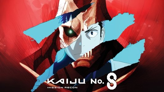 アニメ『怪獣８号』第１期総集編／同時上映「保科の休日」