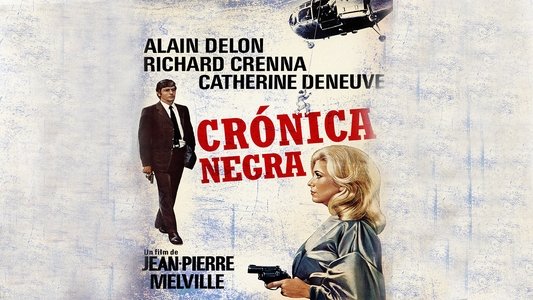 Un flic