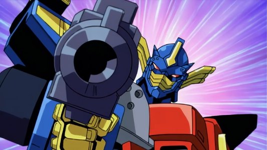 超ロボット生命体トランスフォーマー マイクロン伝説