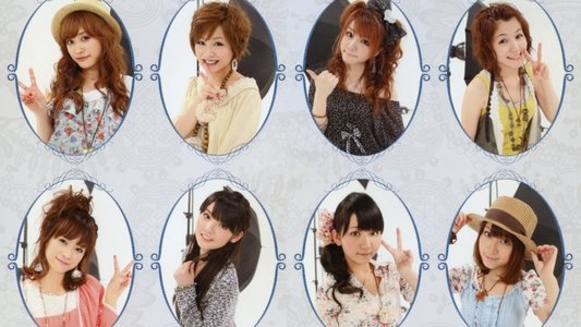 Morning Musume. DVD Magazine Vol.32