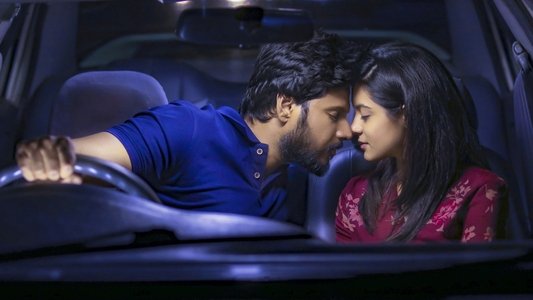 నిను వీడని నీడను నేనే