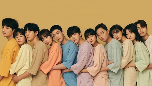 하자있는 인간들