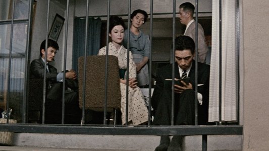 しとやかな獣
