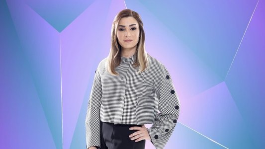 النهر الثالث