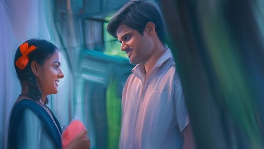బేబీ