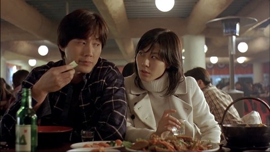 령