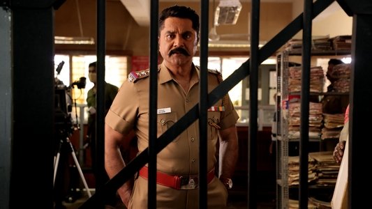 நிறங்கள் மூன்று