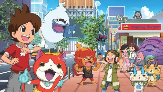 妖怪ウォッチ