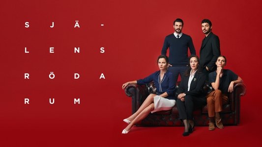 Kırmızı Oda