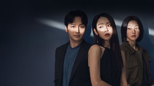그녀가 죽었다