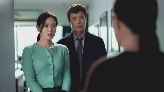 어쩔수가없다