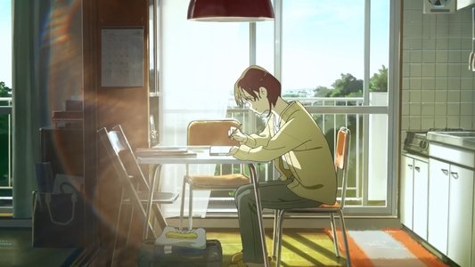 いつかの私より