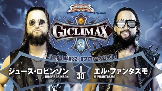 NJPW G1 Climax 32: Day 13