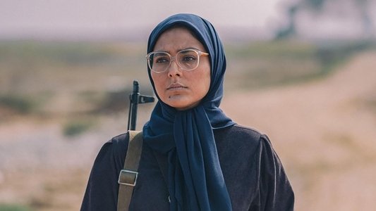 دسته دختران