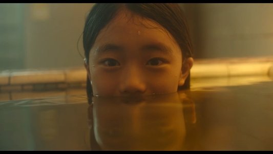 소울메이트