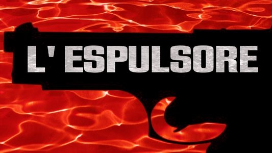L'espulsore