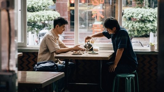 焕羽