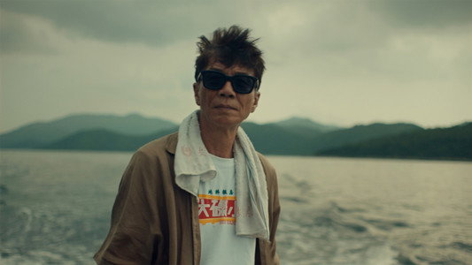 島嶼故事