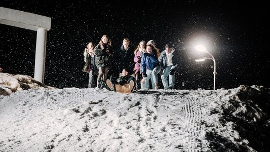 Один маленький ночной секрет