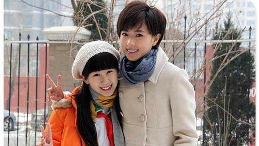 婚战