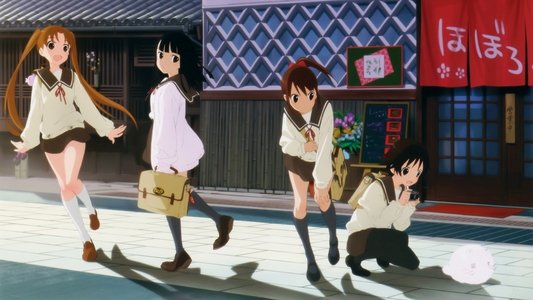 たまゆら