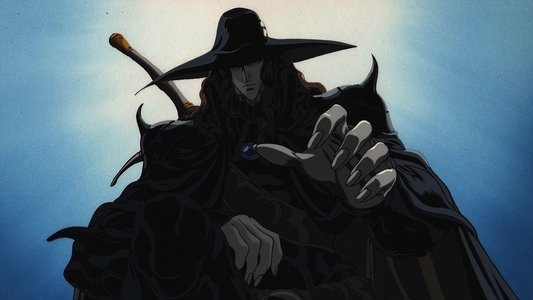 吸血鬼ハンターD ブラッドラスト