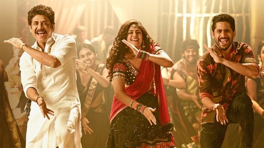బంగార్రాజు