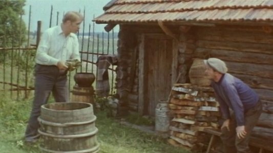 Живите в радости