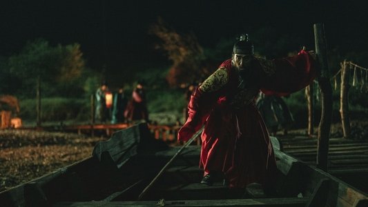 전,란