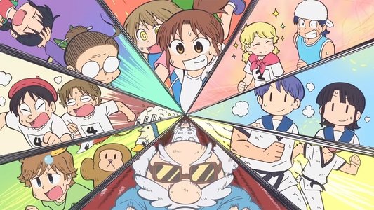 CITY THE ANIMATION