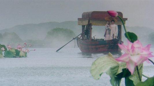 青蛇
