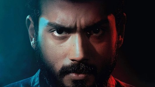 രജനി