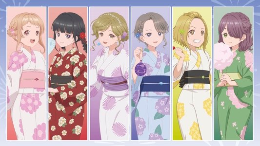 うたごえはミルフィーユ