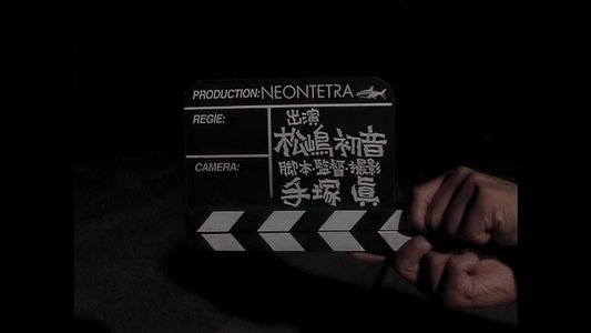 1000YEN HORROR