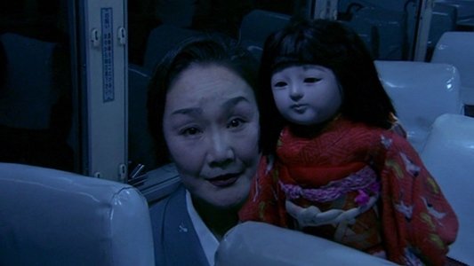 日本のこわい夜