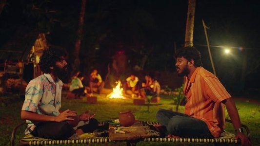 லவ்வர்