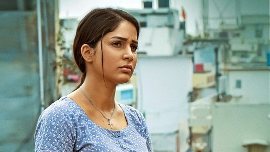 చావు కబురు చల్లగా