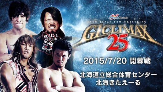 NJPW G1 Climax 25: Day 1