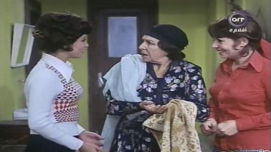 أخواته البنات
