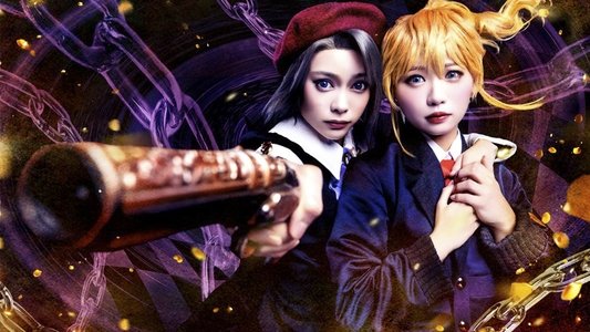 うみねこのなく頃に～Stage of the golden Witch～ Episode 6