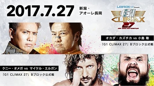 NJPW G1 Climax 27: Day 8