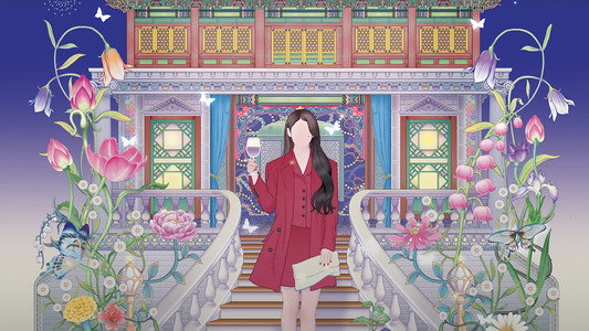 21세기 대군부인