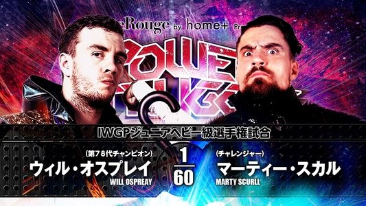 NJPW Power Struggle 2017
